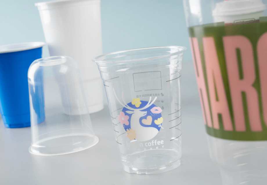 Pembuatan Piala Merek Kustom