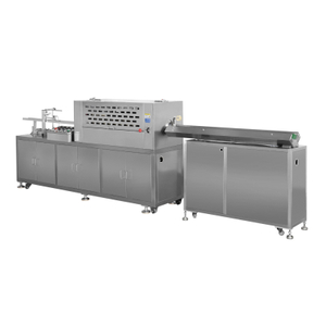 Mesin Pelek Piala HFJB