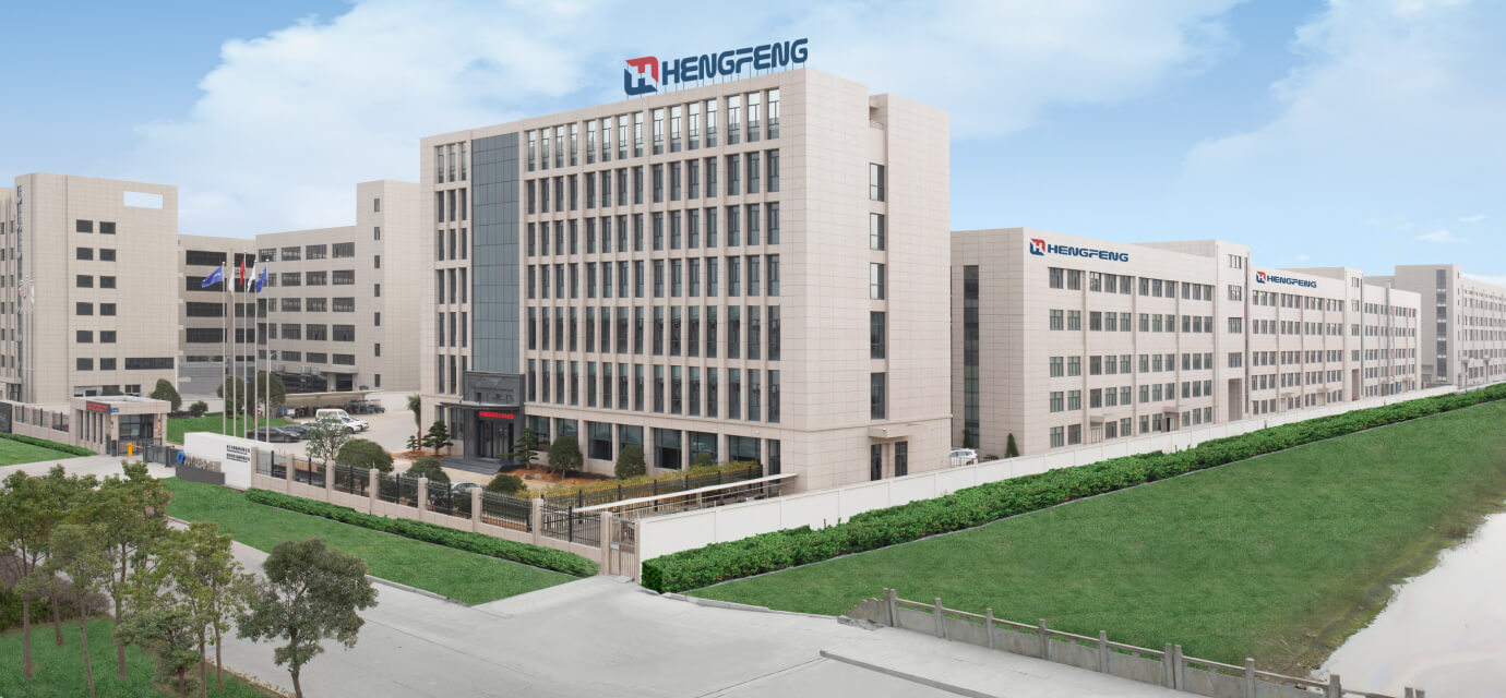 Perusahaan Hengfeng